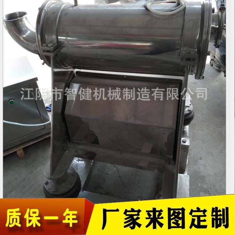 厂家直销WF-102030升虫草灵芝粉精细振动磨中药材粉碎机