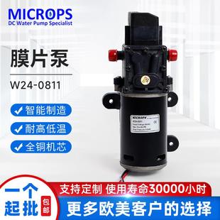 自吸泵 厂家 额定电压12v24v直流水泵 压力泵 增压泵 隔膜泵