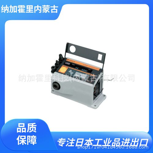 TOHNICHI东日扭矩扳手检查器LC200N3LC20N3LC1000N3LC1400N3