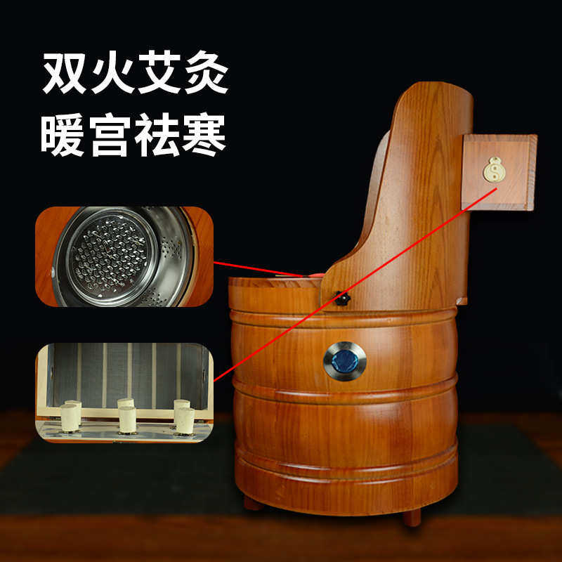 多功能实木折叠靠背艾灸椅子艾灸凳家非无烟坐灸凳熏蒸艾灸工具
