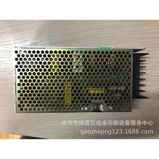 网屏CTP配件网屏8000五伏电源SCREEN