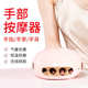 2024新款 手部按摩器气囊加热电动手掌穴位手指关节家用手部护理仪