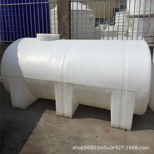 5吨卧式塑料水塔储水罐车载大水桶5吨蓄水桶灌溉桶