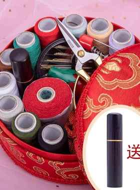 高档陪针线包嫁结婚婚庆针线盒嫁妆家用喜红色用套装针庆线品筐收