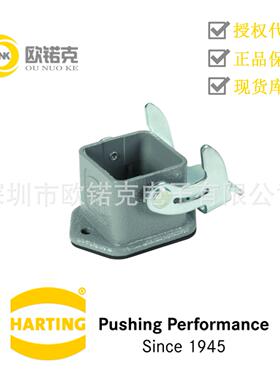 HARTING浩亭接口连接器以太网数据接口以太网数据接口10120051004
