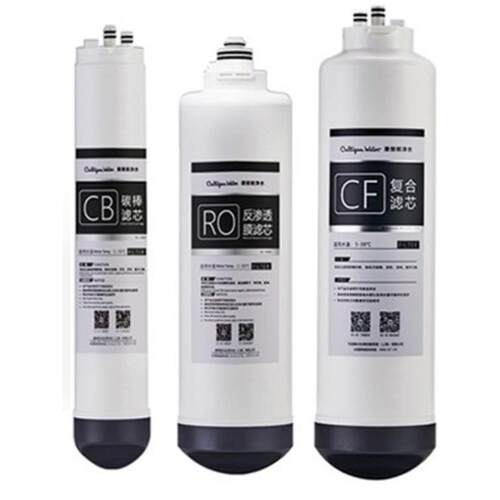 Culligan康丽根R600E/R600M/R600H净水器滤芯CF覆合RO膜CB活性炭