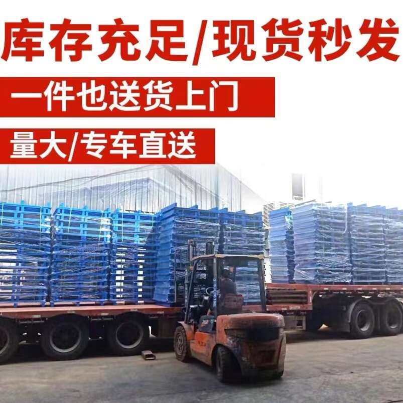 折叠式堆垛架巧固架现货冷库堆高架仓库移动货架插管堆叠架布料,搬运/仓储/物流设备,其他起重搬运设备,淘宝优惠券,粉丝福利购,淘宝优惠卷