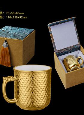 龙鳞金杯锤纹银杯创意金银杯镀金杯鎏银茶杯主人办公杯白瓷咖啡杯