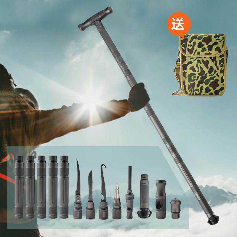 多功能登山杖户外防身棍中刀自卫男车载防身战 术棍伸缩折叠拐杖