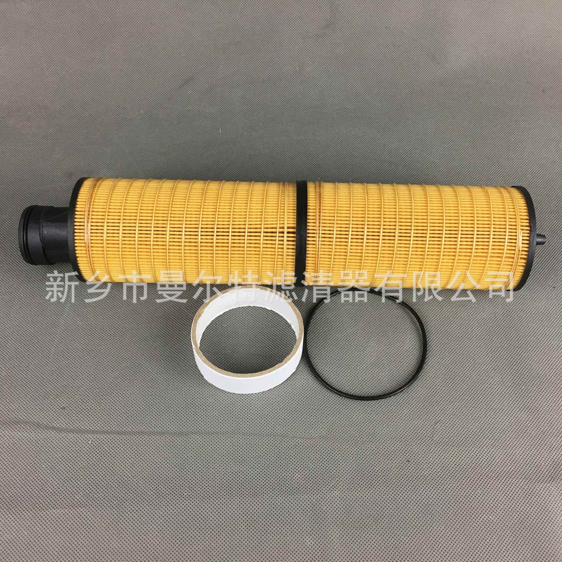 16223420QOI0内置油滤芯油过滤器GA45油滤1芯机空压机三滤厂家