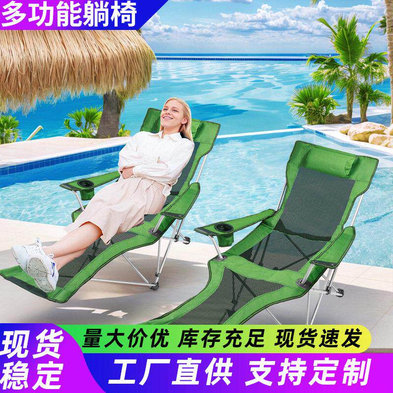 户外折叠躺椅坐躺两用医院陪护轻便单人简易沙滩椅可携式午休睡床