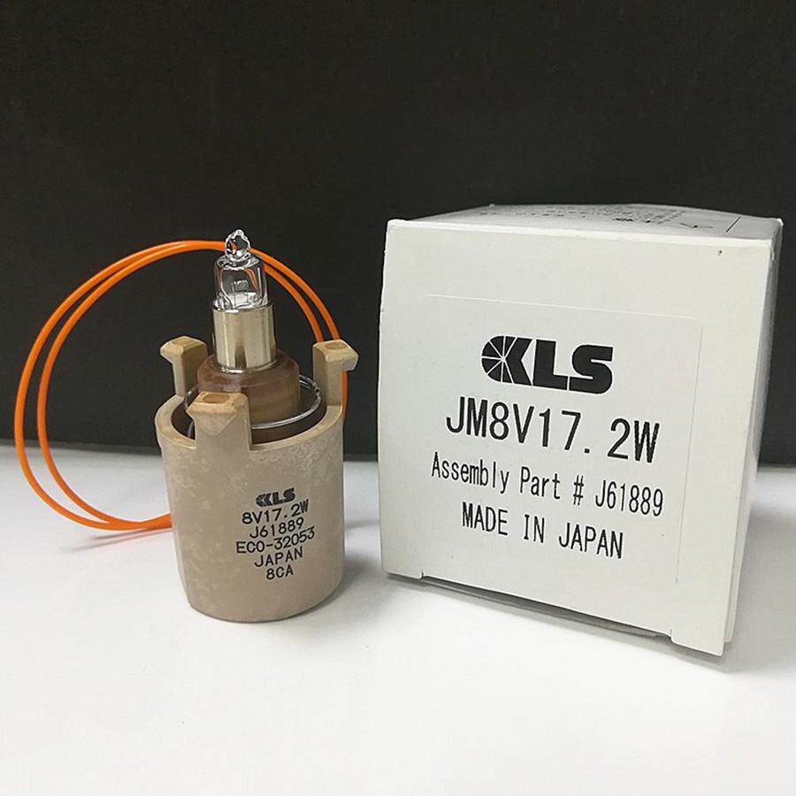 原装 强生 VITROS 5600 4600 KLS JM8V17.2W J61889 干式生化灯泡