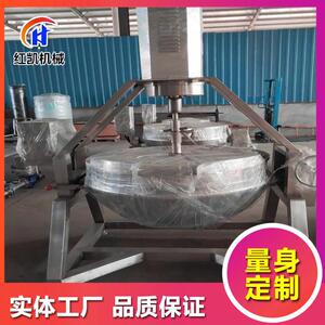 香菇酱炒锅 全自动电磁行星炒锅 牛肉松行星搅拌炒锅 支持贸易