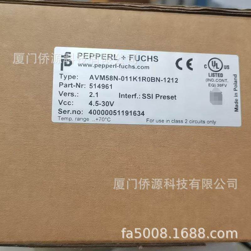 AVM58N-011K1R0BN-1212倍加福多圈绝对值编码器 货号:514961现货