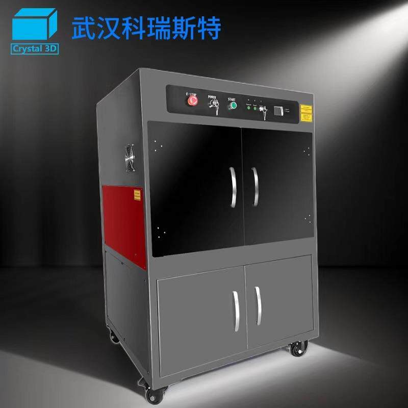 3D 水晶玻璃激光内雕机 生日礼品创意摆件工艺纪念品雕刻设备