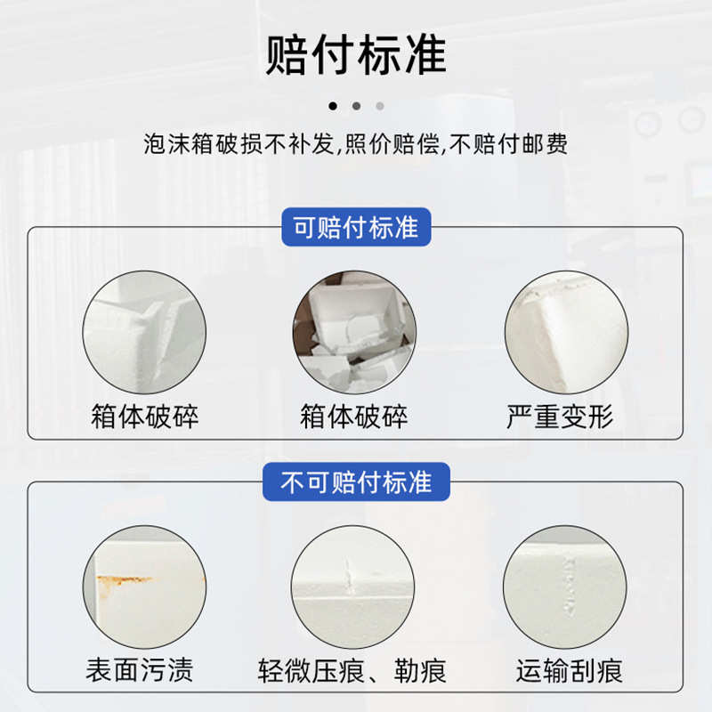 加长加大泡沫箱快递专用商用冷藏保温种菜箱生鲜水果包装大号箱子