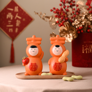 双喜宝宝装 创意新中式 饰品摆件家居客厅订婚婚庆卧室布置喜庆用品