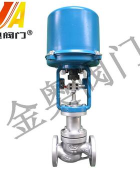 厂家供应ZZWPE碳钢法兰夹套保温调节阀自力式电控温度调节阀