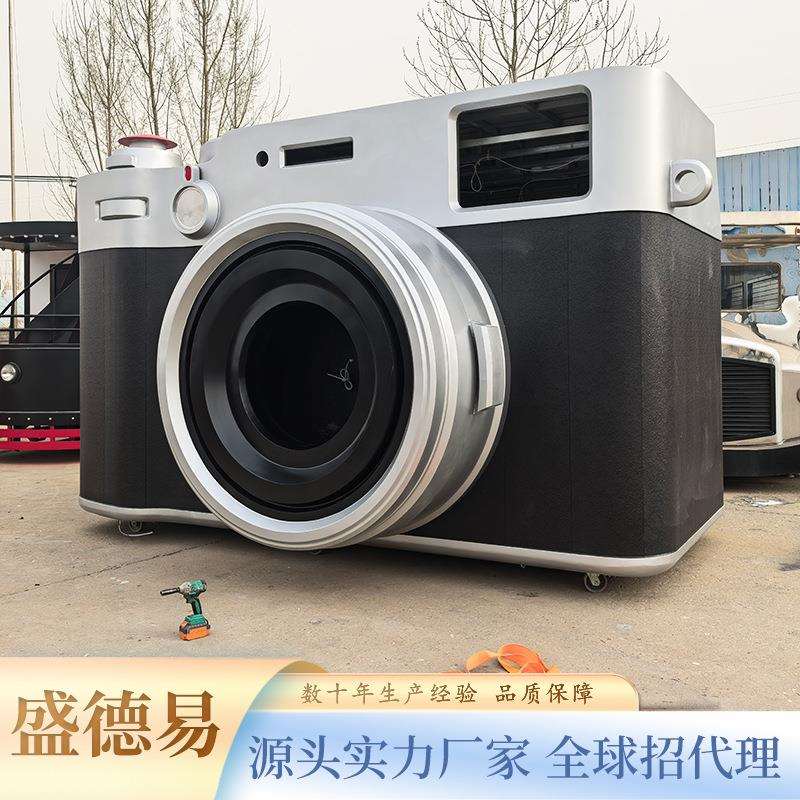创意复古相机造型餐车商用咖啡冰淇淋车景区美陈装饰网红摆摊车
