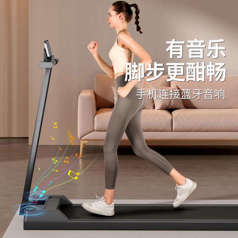 新款跑步机家用款小型折叠家庭式超静音电动走步平板室内健身房用