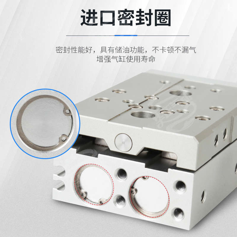 滑台气缸HLQ16/20/25X10X20X30X40X50X75X100X125X150SA/BS/AS/AF