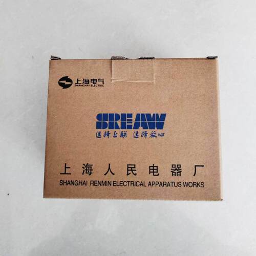 上海人民上联RMM3塑壳断路器63/125/160/2503P4P多规格断路器