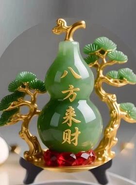 八方来财财好玉石寓意装饰画招财摆件家用旺宅转运居家桌面摆件