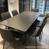 意式 极简岩板哑光餐桌家用小户型现代长方形桌椅组合黑色吃饭桌子