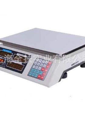 acs电子台-蔬菜电子秤计价 计价食品店a称重秤计价 摆秤水果称秤