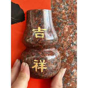 门神香炉香炉拜神石葫芦潮汕家用门口红色挂炉室外招财香炉香插