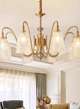 美式吊灯客厅灯全铜水晶卧室餐厅灯现代欧式复古主卧法式轻奢灯具