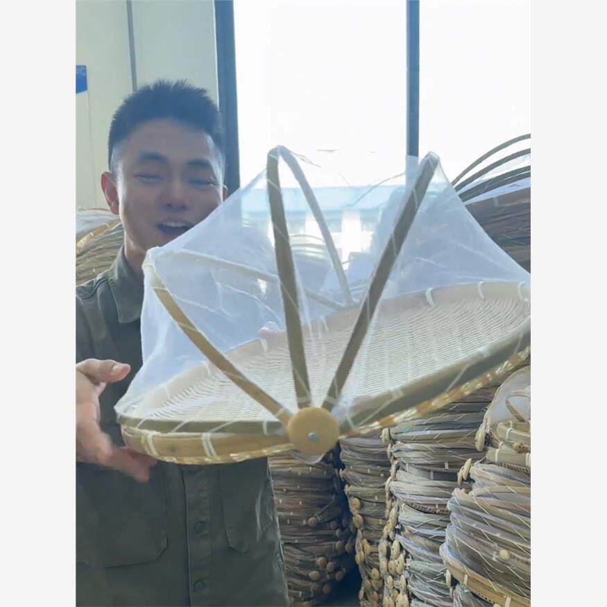 晒菜网防虫竹编簸箕晾晒篮收纳干货馒头馍筐手工竹制品农家筛子