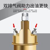 黄油枪手动打黄油虫弹双压杆拉装 桶专用黄油枪神 链毛毛挖977散装