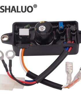 2kw2.5kw2.8kw3kwAVR220V单相汽油自动稳压器HAV001J-2K-220