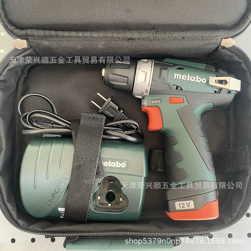 麦太保PowerMaxxBS简装版12V锂电钻10.8V电起子螺丝批618139310