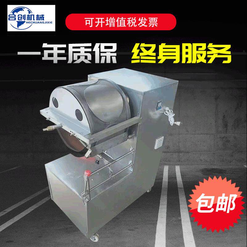 商用烤鸭饼机多功能春饼机蛋皮机蛋糕千层榴莲饼皮可定制