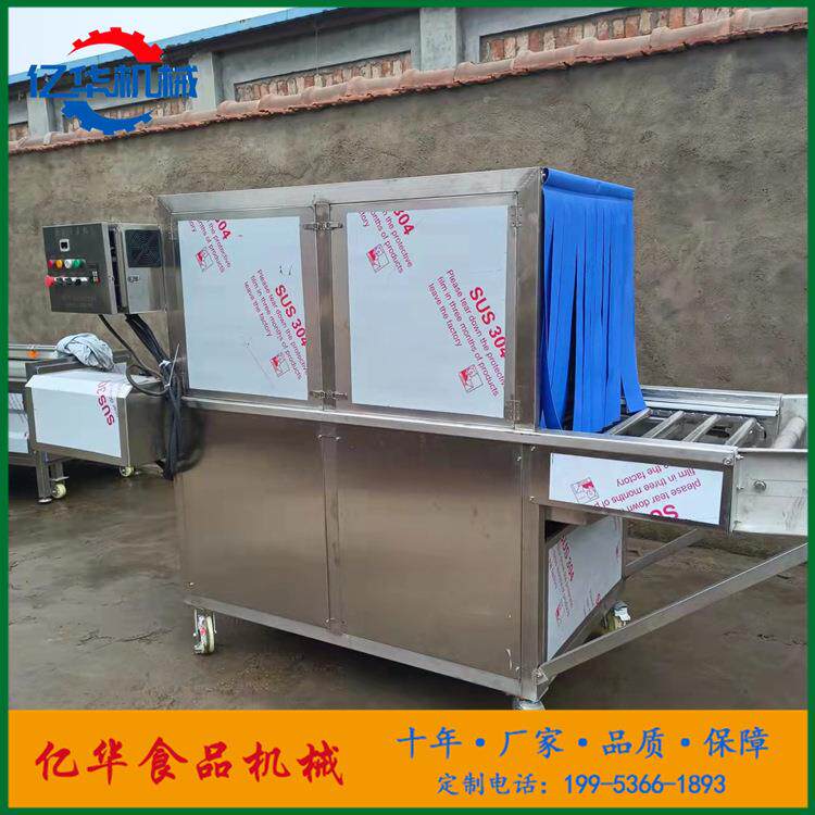 中转仓货物包装箱消毒机 纸箱雾化消毒设备 滚杠式消毒机厂家