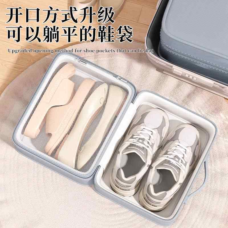 升级鞋容子纳袋行李箱旅行装鞋神器收层立体式防尘佐致(收鞋包双