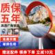 凹凸镜60CM室外80室内道路转弯广角镜交通反光镜球面镜超市防盗镜