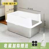 超大加高巨型厕所猫盆加厚砂大号围栏盆式 猫防屎不锈钢半封闭猫溅