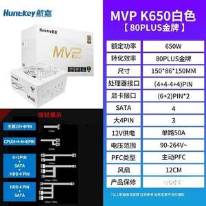 骨伽小乘风MX600MINI MATX背插电脑机箱四面防尘360水冷Typec机箱