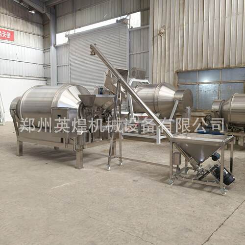不锈钢搅食滚拌机304卧式筒混料机合大型WOP品粉末拌机