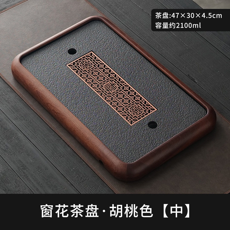 功夫茶塑料盘茶盘储水排水茶盘