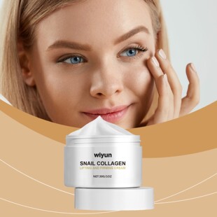 Firming Collagen Cream High Brighten WIYUN Moisture Snail