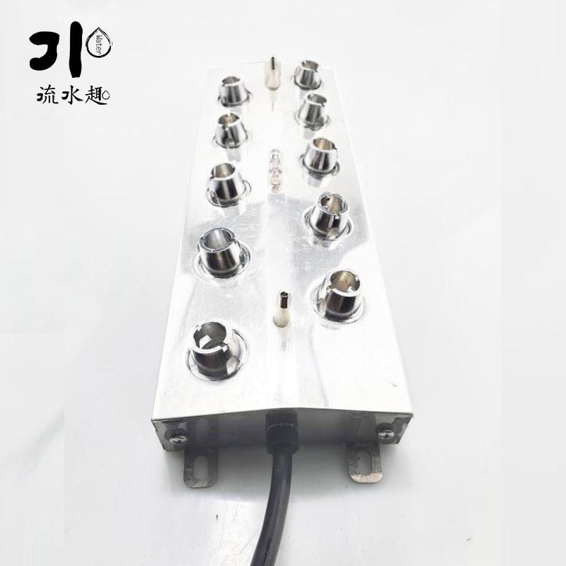 流水趣 造雾器抽水泵漂浮器过滤雾化加湿器循环抽水鱼缸摆件配件