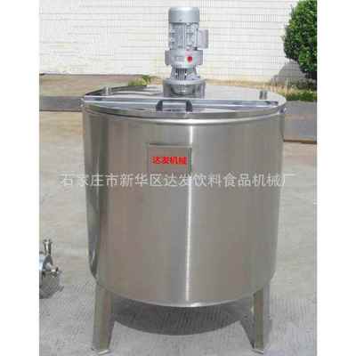 多种北河不锈钢罐加工做 石家庄不钢罐生产定 石家庄搅拌罐厂锈家