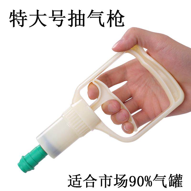 拔罐器适配康祝康慈双锦吕氏锦康等通用特大号抽气