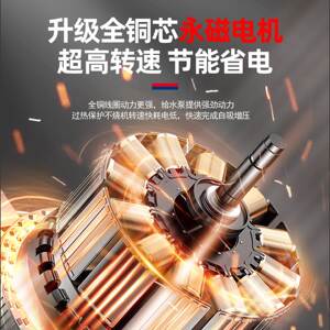 玉豹变频增自压泵家用全自静音全屋动自来水热器管道吸加水压水泵
