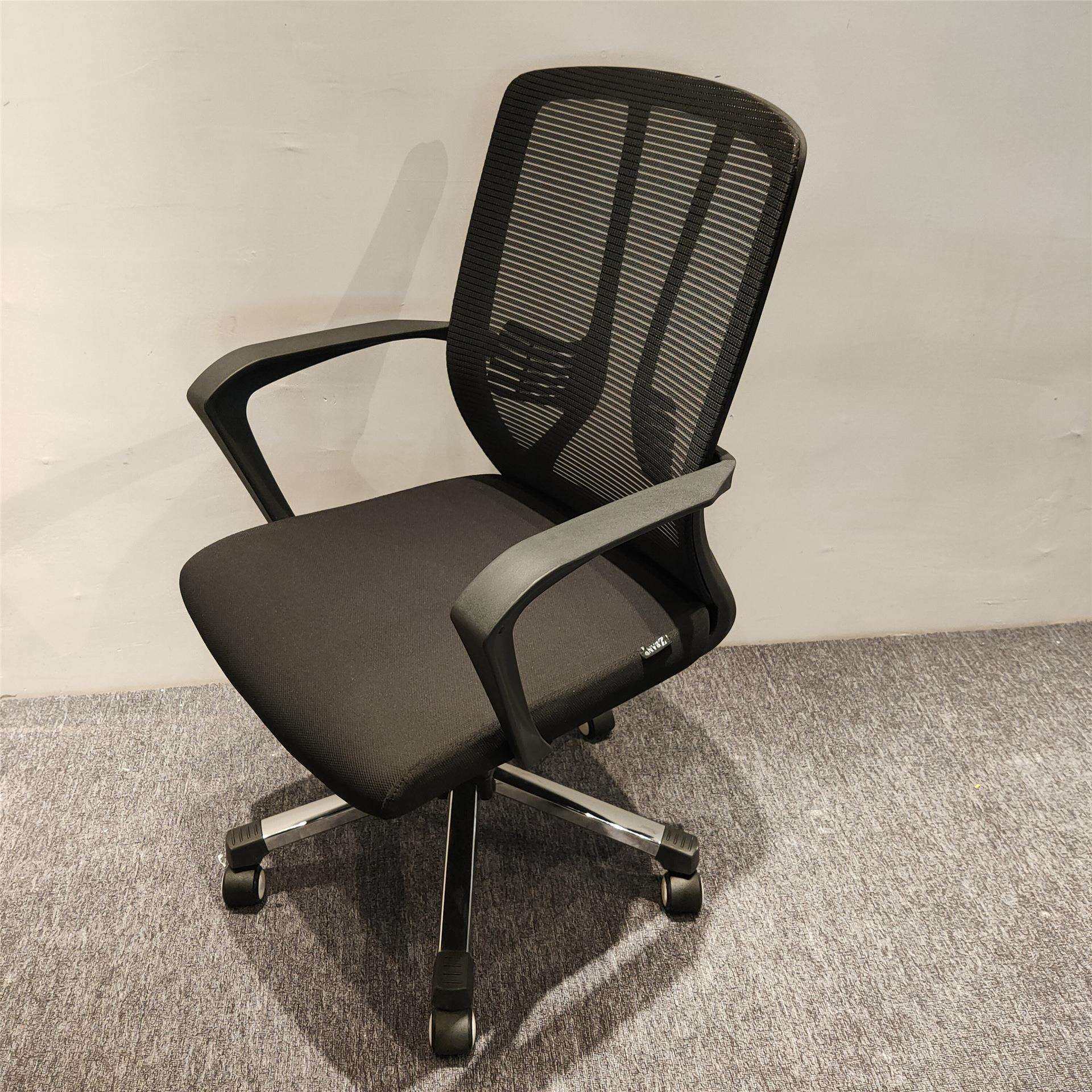 办公椅舒适可躺简约护腰转椅人体工学电脑椅升降带头枕职员椅子