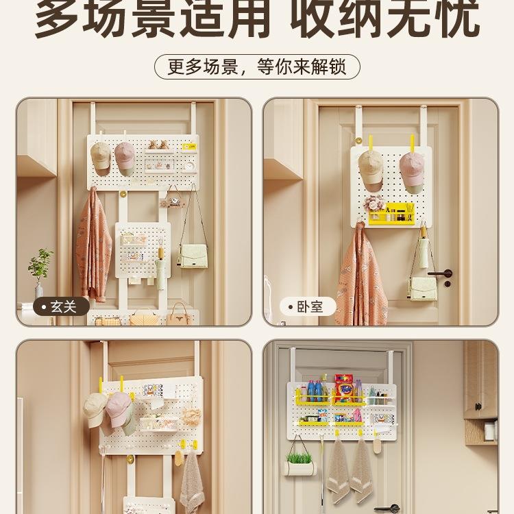 入户门衣上洞洞板架置物免打挂孔卧F99SJT75室帽间挂钩衣架收纳挂